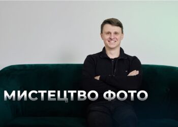 Телеканал Надія // Диванчик // 📷 Бути фотографом: як це насправді? ІНТЕРВ’Ю
