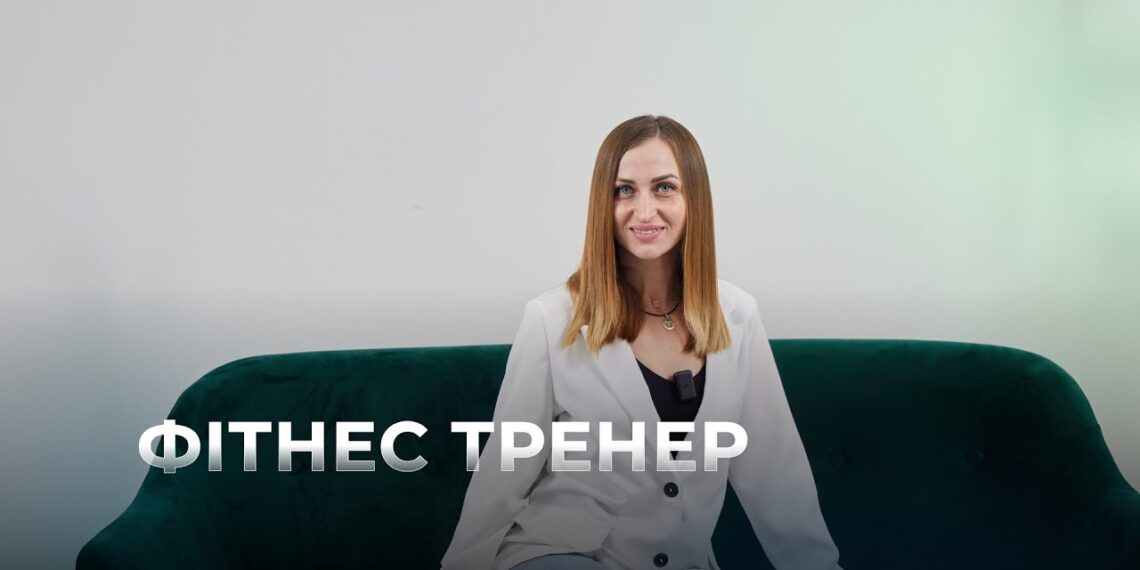 Телеканал Надія // Диванчик // Фітнес без помилок: мотивація, схуднення і здоровий спорт