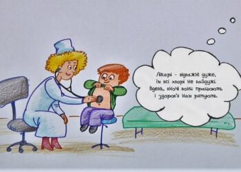 Намалюймо віршик! “Лікарі відважні дуже…” // Лікарі