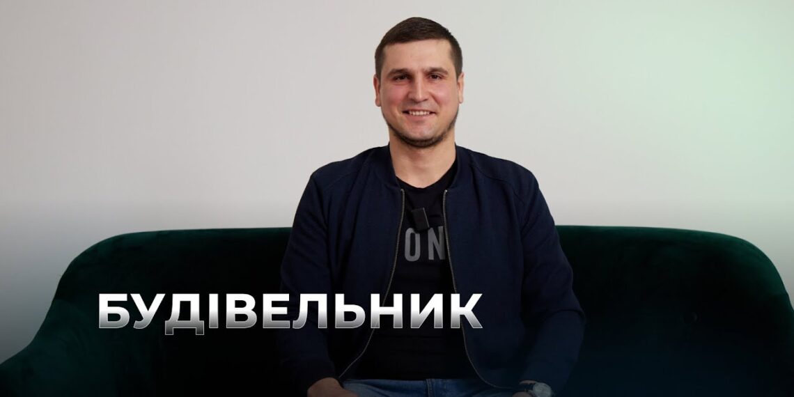 Телеканал Надія // Диванчик // Будівництво з висоти: промисловий альпінізм і сучасні ремонти