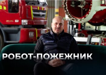 Телеканал Надія // Диванчик // РОБОТ-ПОЖЕЖНИК / Полтавське ДСНС про роботизованих помічників