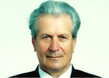 Дмитро Іванович Богатирчук (1941 – 2025).