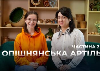 Телеканал Надія // Диванчик // Опішнянська артіль / частина 2 / МАЙСТЕРКЛАСИ з гончарства