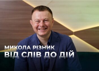 Телеканал Надія // Диванчик // Микола Різник: справжнє лідерство громади