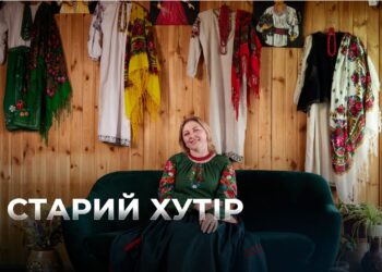 Телеканал Надія // Диванчик // СТАРИЙ ХУТІР: як живе етнопоселення сьогодні
