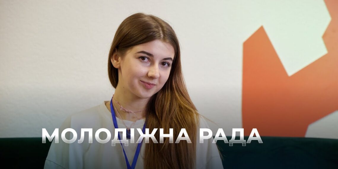 Телеканал Надія / Диванчик / Молодіжна рада Опішні: як молодь змінює громаду