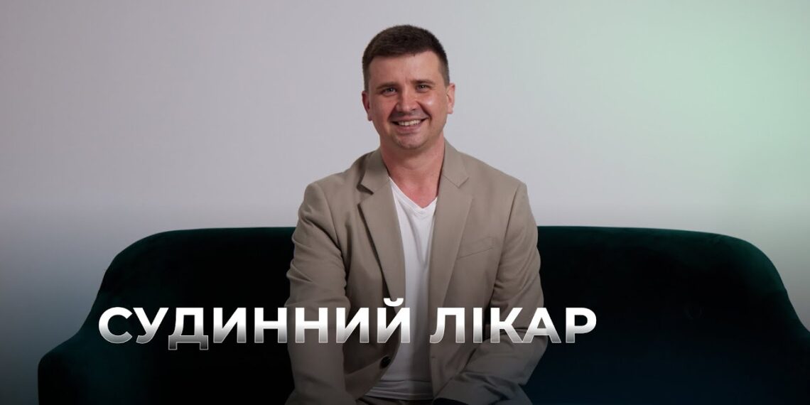 Телеканал Надія // Диванчик // Як зберегти здорові судини – інтерв’ю з ЛІКАРЕМ