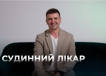 Телеканал Надія // Диванчик // Як зберегти здорові судини – інтерв’ю з ЛІКАРЕМ