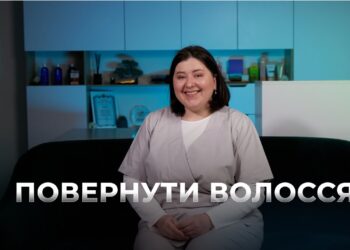 Телеканал Надія // Диванчик // Чому випадає волосся і як це зупинити? ТРИХОЛОГ
