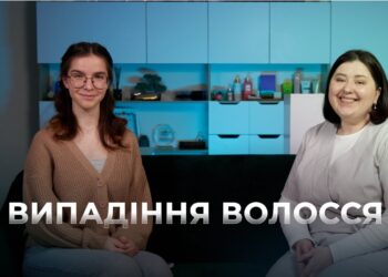 Телеканал Надія // Диванчик // Втрачаєш волосся? Дивись це – розмова з трихологом Частина 2