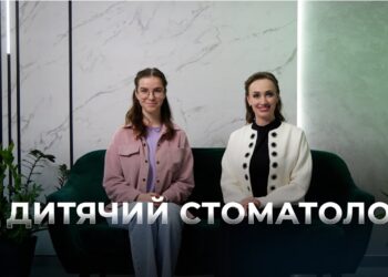 Телеканал Надія // Диванчик // Як зберегти усмішку дитини: поради стоматолога! Частина 2