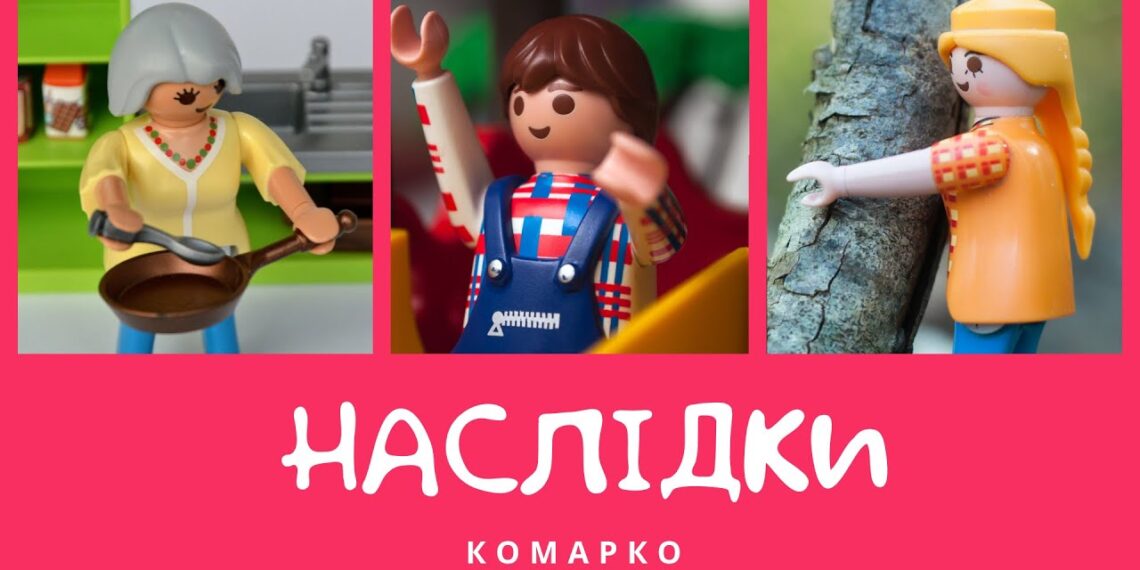 Повчальні історії Марка // З хворобою не жартують