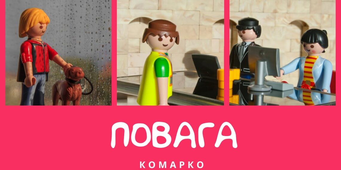 Повчальні історії Марка // Повага до різних професій