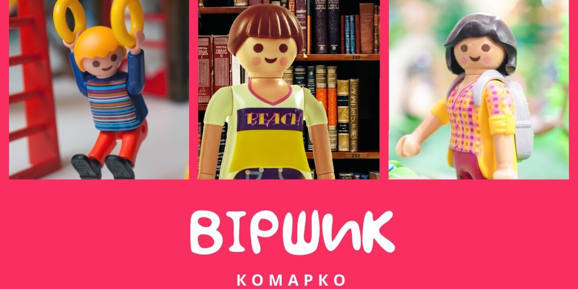 Повчальні історії Марка. Віршик
