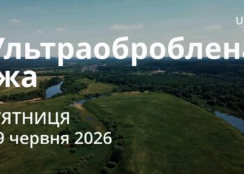 Ранкові натхнення 19 червня 2026
