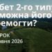 Ранкові натхнення 23 червня 2026