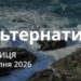 Ранкові натхнення 24 липня 2026